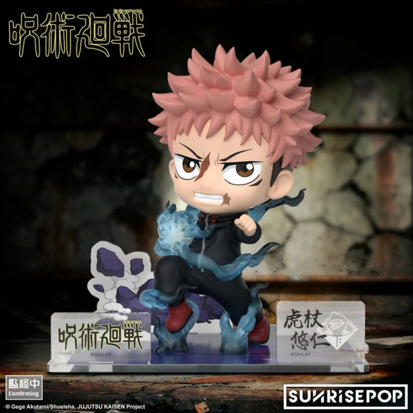 Sunrisepop: Jujutsu Kaisen - Yuji Itadori (SIT Figure)