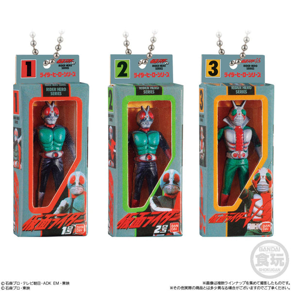 Bandai - Kamen Rider Sofvi Package Charm Shokugan Box - Simply Toys