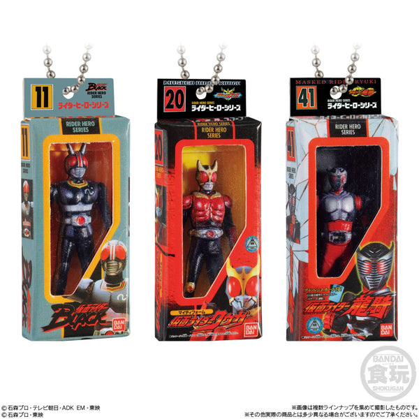 Bandai - Kamen Rider Sofvi Package Charm Shokugan Box - Simply Toys