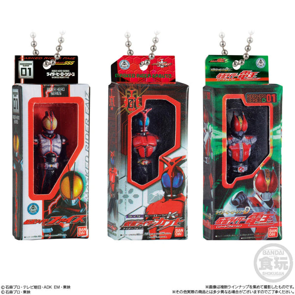Bandai - Kamen Rider Sofvi Package Charm Shokugan Box - Simply Toys