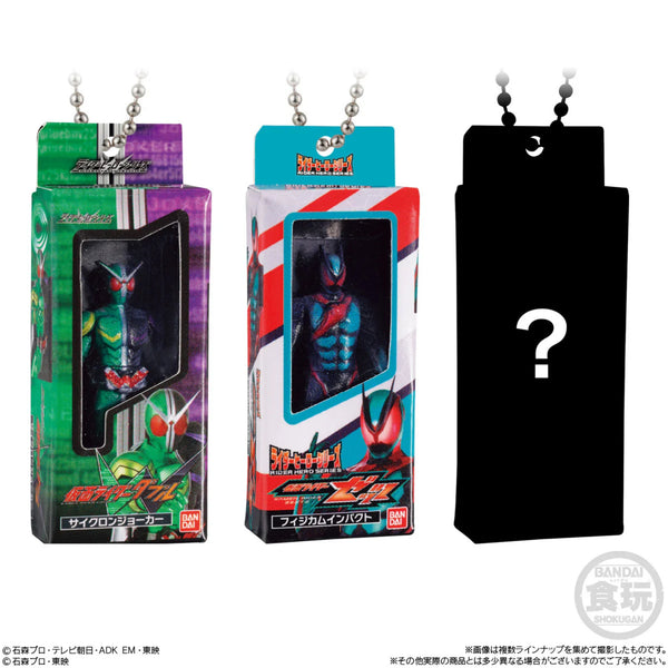 Bandai - Kamen Rider Sofvi Package Charm Shokugan Box - Simply Toys