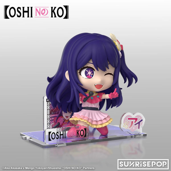 Sunrisepop: OSHI NO KO - Ai (SIT Series) - Simply Toys