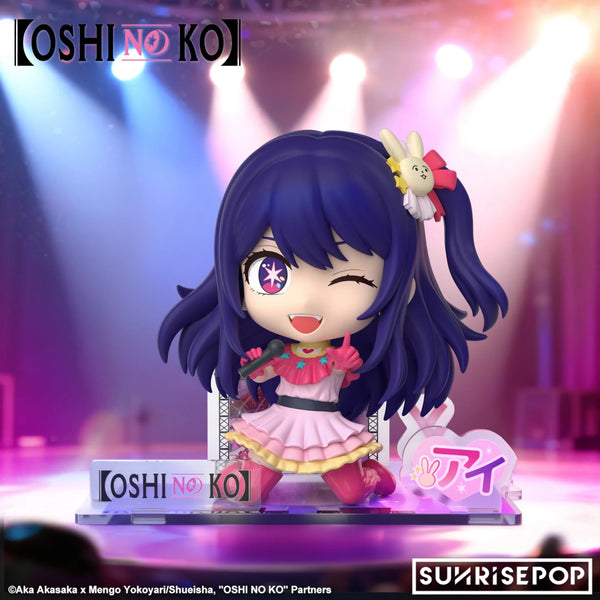 Sunrisepop: OSHI NO KO - Ai (SIT Series) - Simply Toys