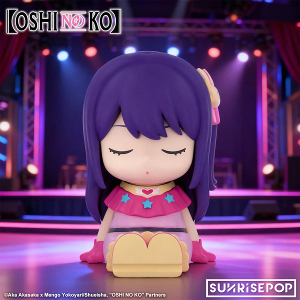 Sunrisepop: OSHI NO KO - Ai (Night Light) - Simply Toys