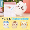 Parade - Chiikawa Clip Plushie 1 (Blind Box) - Simply Toys