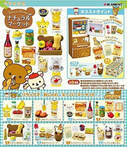 Re-ment Rilakkuma Natural Market (Set of 8) - Simply Toys