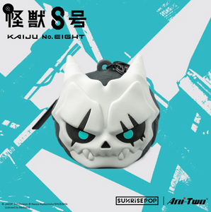 Sunrisepop: Kaiju No. 8 - No. 8 (Pouch) – Simply Toys