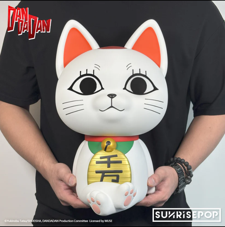 Sunrisepop: DAN DA DAN - Turbo Granny (Figural Bank Plus)