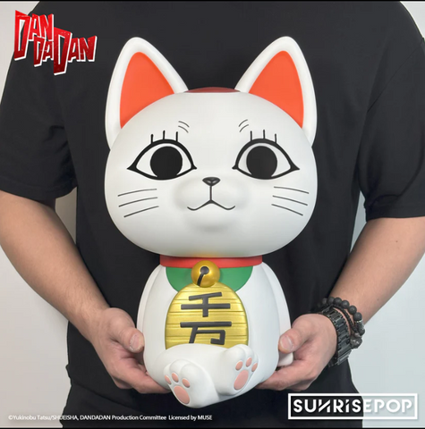 Sunrisepop: DAN DA DAN - Turbo Granny (Figural Bank Plus)