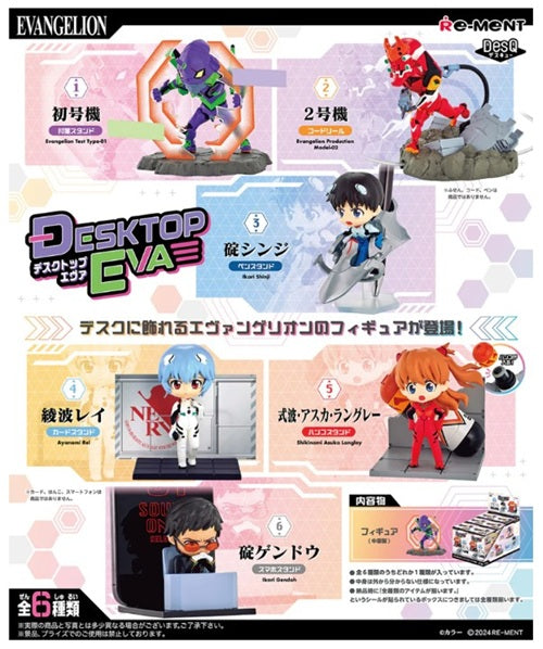 Re-ment Evangelion Desktop Eva (Set of 6)