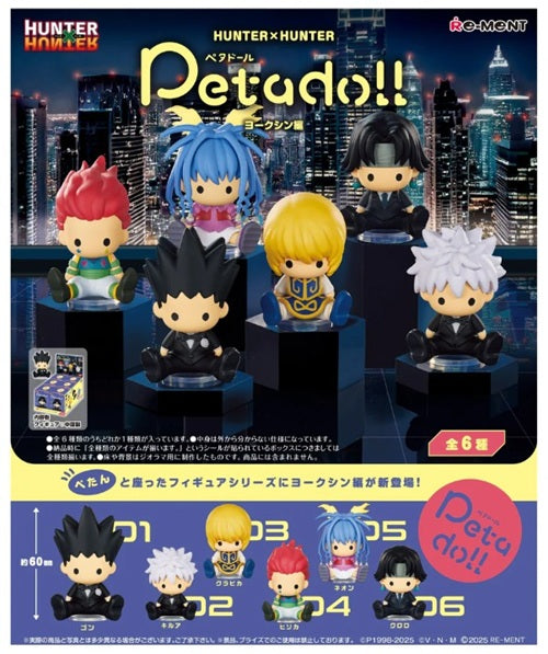 Re-ment Hunter x Hunter Petadoll Collection 5 (Set of 6) - Simply Toys