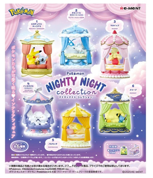 Re-Ment Pokemon Nighty Night Collection (Set of 6)