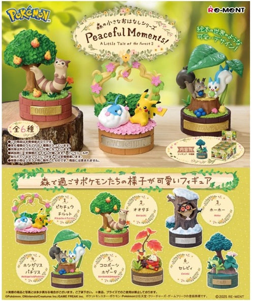 Re-Ment Pokemon A Little Tale of the Forest 2 (Set of 6)