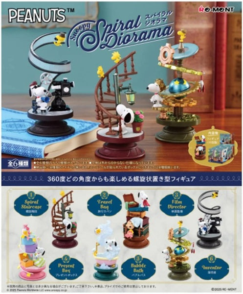 Re-Ment Snoopy Spiral Diorama (Set of 6)