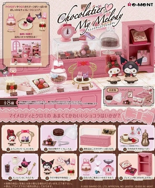 Re-Ment My Melody Cosmetics (Set of 8) - Simply Toys