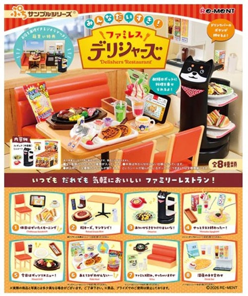 Re-Ment Delishers Restaurant (Set of 8) - Simply Toys