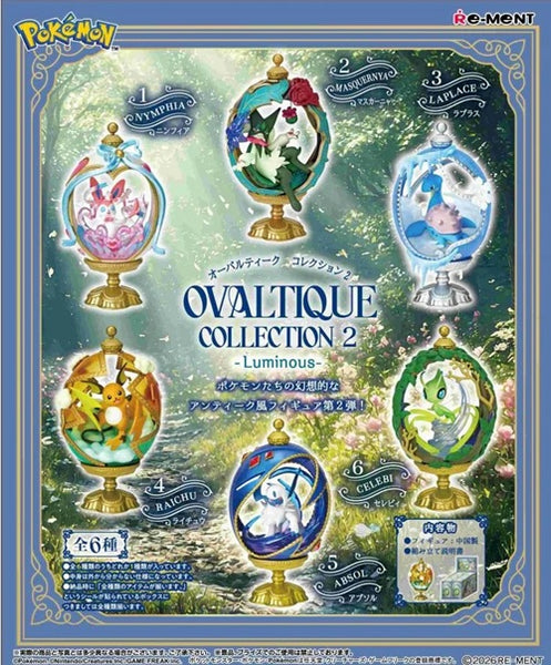 Re-ment Pokemon Ovaltique Collection 2 (Set of 6)