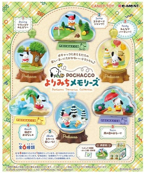 Re-ment Pochacco Terrarium Collection (Set of 6)