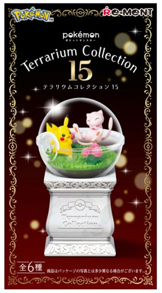 Re-ment Pokemon Terrarium 15 (Set of 6) - Simply Toys