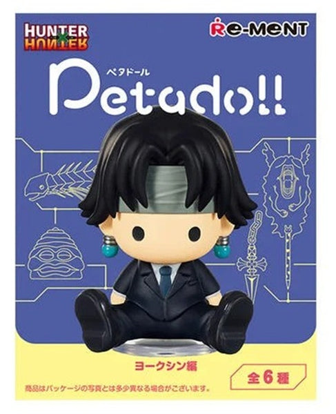 Re-ment Hunter x Hunter Petadoll Collection 5 (Set of 6) - Simply Toys