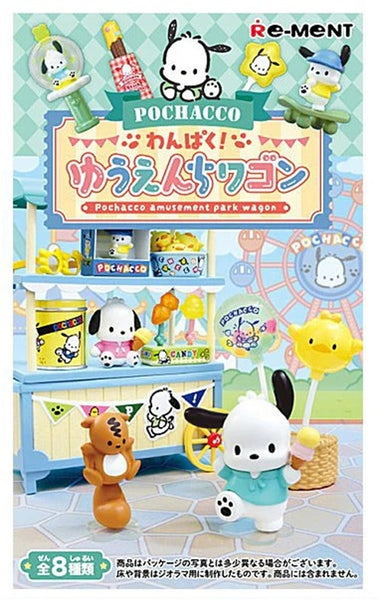 Re-Ment Pochacco Park Snack Wagon (Set of 8)