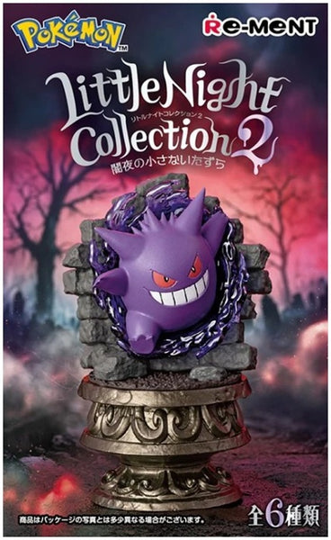 Re-Ment Pokemon Little Night Collection 2 (Set of 6)