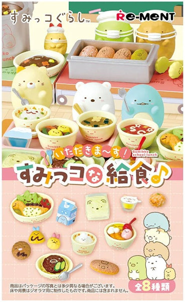 Re-ment Sumikko School Lunch (Set of 8)
