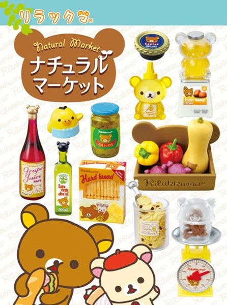 Re-ment Rilakkuma Natural Market (Set of 8) - Simply Toys
