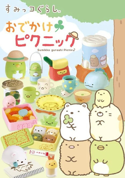 Re-ment Sumikko Picnic (Set of 8) - Simply Toys