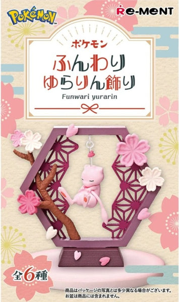Re-ment Pokemon Yurarin Figure (Set of 6) - Simply Toys