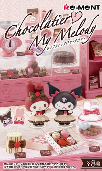 Re-Ment My Melody Cosmetics (Set of 8) - Simply Toys