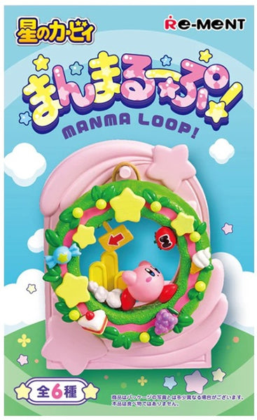 Re-Ment Kirby Round Loop (Set of 6) - Simply Toys