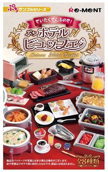 Re-Ment Deluxe Hotel Buffet (Set of 8) - Simply Toys