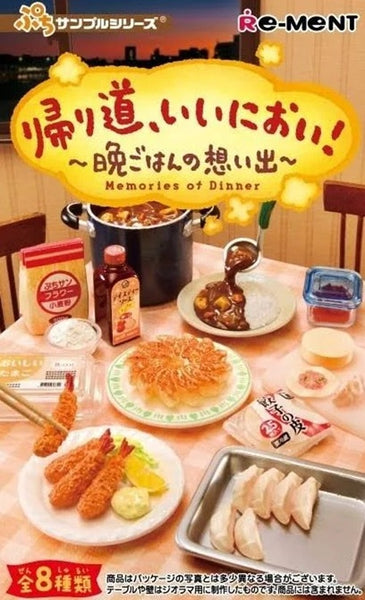 Re-Ment Original Dinner Memories (Set of 8) - Simply Toys