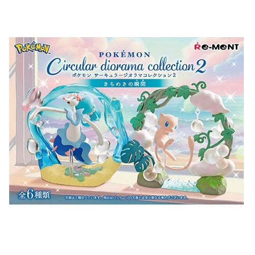 Re-ment Pokemon Circular Diorama Collection 2 (Set of 6)