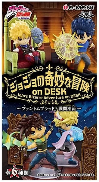 Re-ment Jojo's Bizarre Adventure on Desk (Set of 6)
