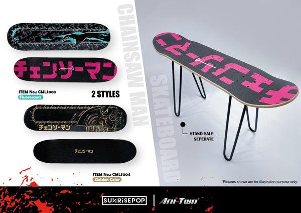 Sunrisepop - Chainsaw Man Skateboard - Chainsaw Man [Luminous / Gold Versions] (Limited Edition)