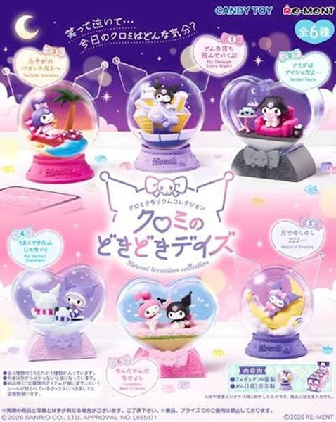 Re-ment Kuromi Terrarium (Set of 6)