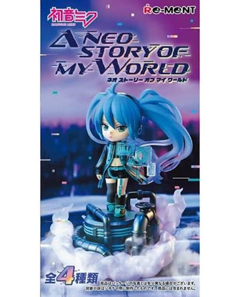 Re-ment Hatsune Miku Neo Story (Set of 4)
