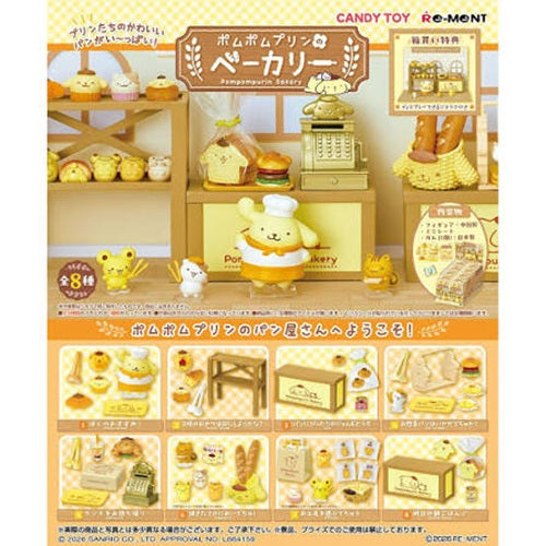 Re-ment Pompompurin Bakery (Set of 8)