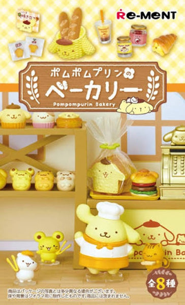Re-ment Pompompurin Bakery (Set of 8)