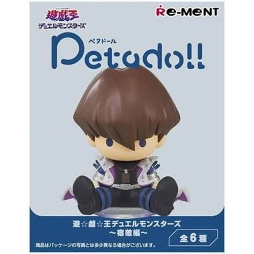 Re-ment Yu-Gi-Oh Petadoll 2 (Set of 6)