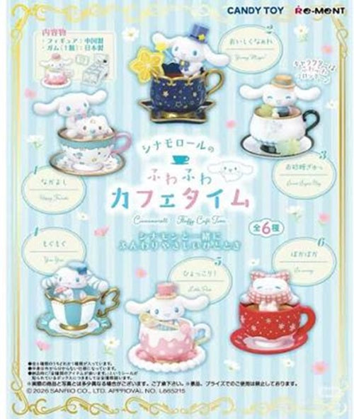 Re-ment Cinnamoroll Café Time (Set of 6)