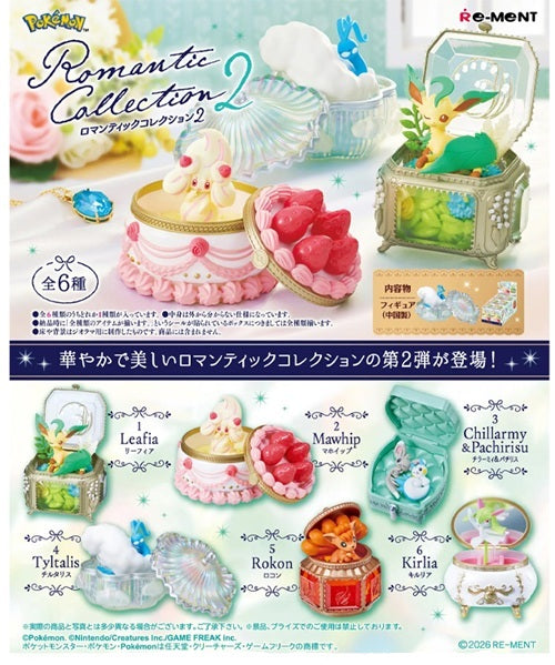 Re-ment Pokemon Romantic Collection 2 (Set of 6)