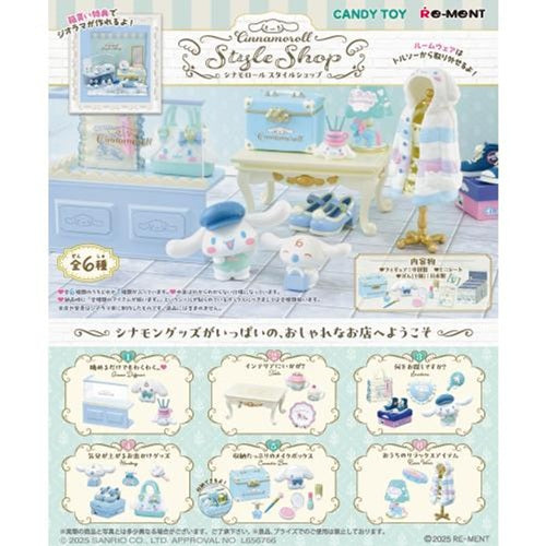 Re-ment Cinnamoroll Style Shop (Set of 6) - Simply Toys