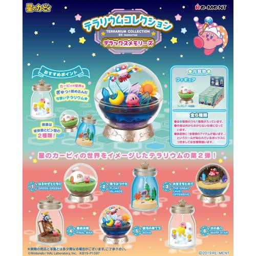 Re-ment Kirby Terrarium DX Memories (Set of 6)