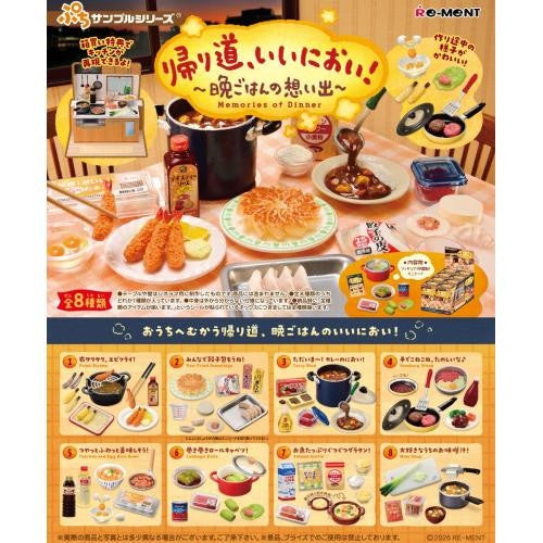 Re-Ment Original Dinner Memories (Set of 8) - Simply Toys