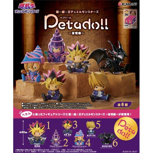 Re-ment Yu-Gi-Oh Petadoll (Set of 6)