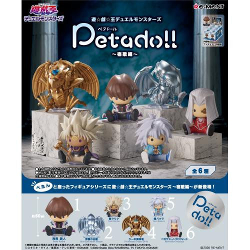 Re-ment Yu-Gi-Oh Petadoll 2 (Set of 6)