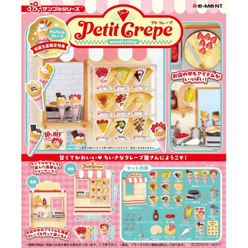 Re-ment Petit Crepe - Simply Toys